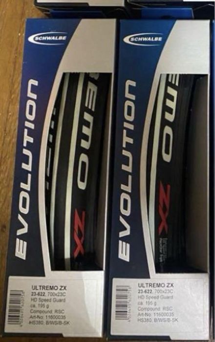 Вело Покрышки шоссейные