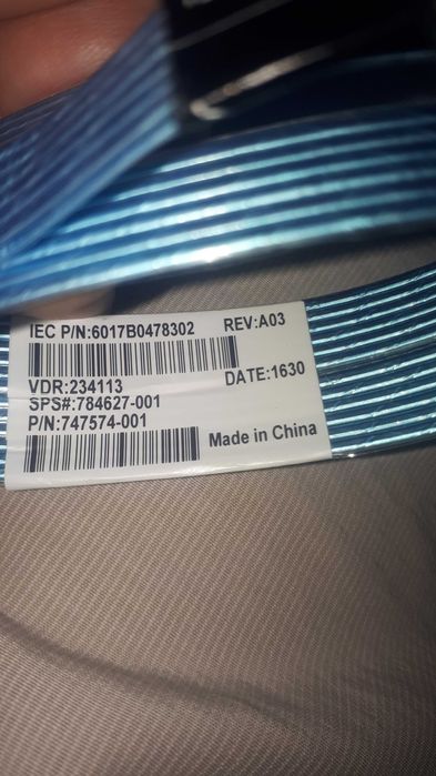 Кабель SFF-8087 для HP DL380 Gen9 12xLFF