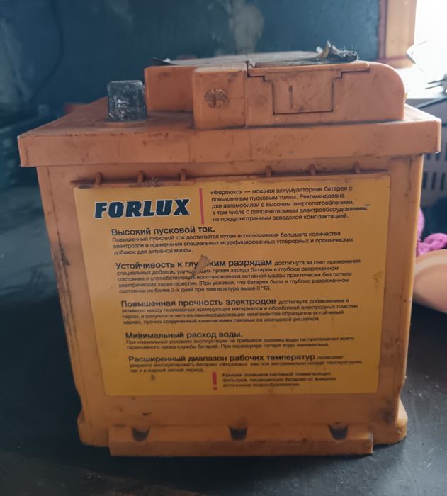 Аккумулятор 60 А FoRlux
