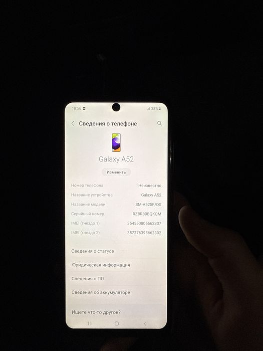 Samsung galaxy A52