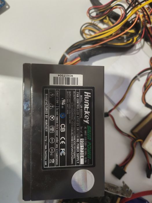 Компьютерное железо