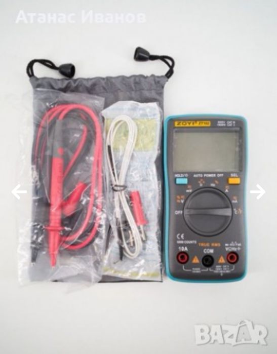 Професионален поялник 220V/90W с качествен бързо загряващ  нагревател