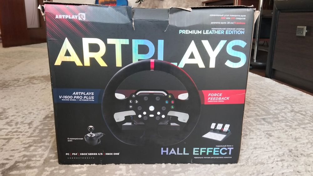 Artplays-1600pro plus