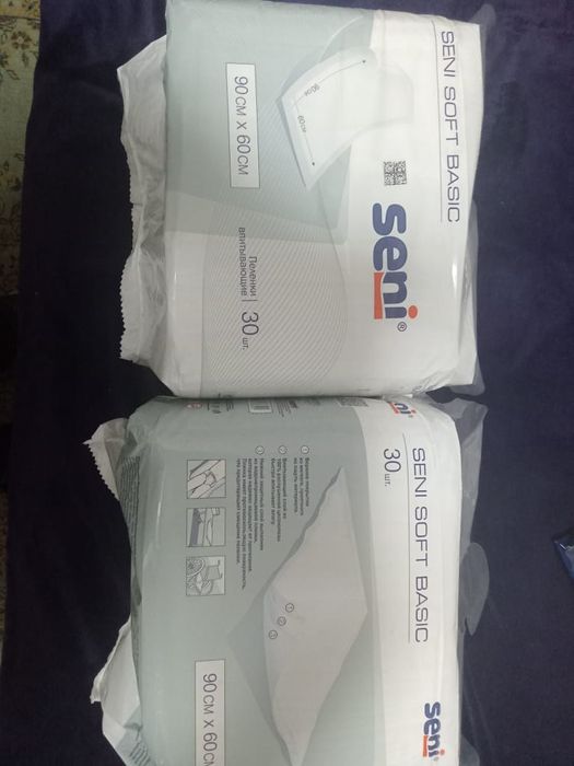 Пеленки впитывающие Seni 60/90