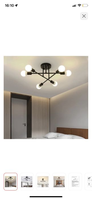 люстра  продам сатылады