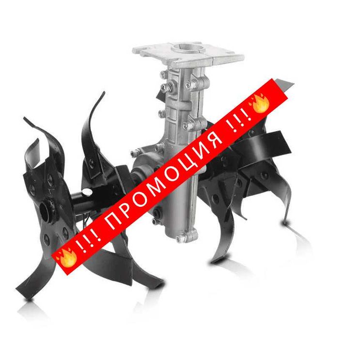 НЕМСКИ Бензинов Тример за трева WerkBull  +Фреза за Тример + ЛЕД ФЕНЕР