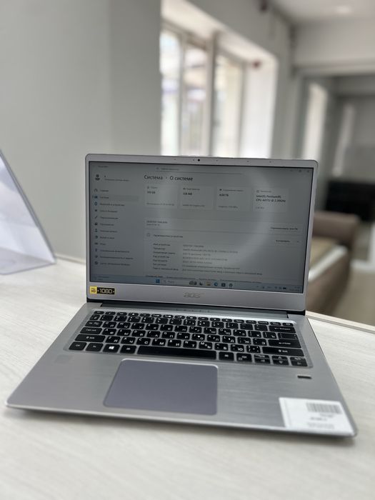 Acer N17W7 / RED / рассрочка