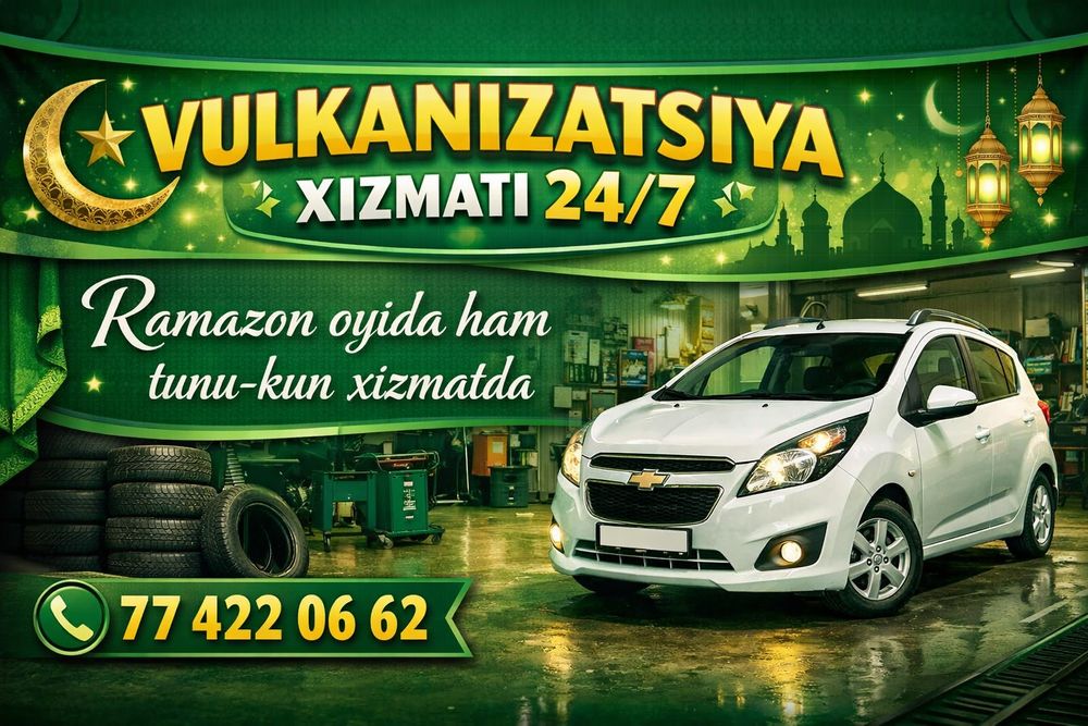 Vulkanizatsiya vizf xizmati 24.7.yamash
