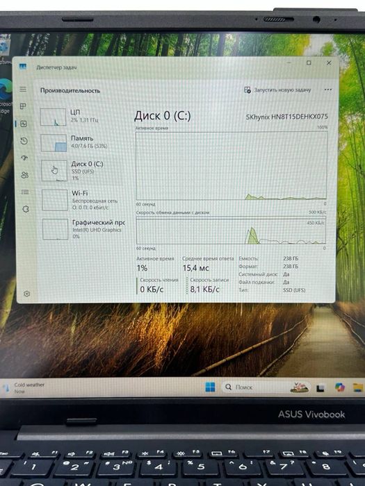 Asus VivoBook icore 3-N3