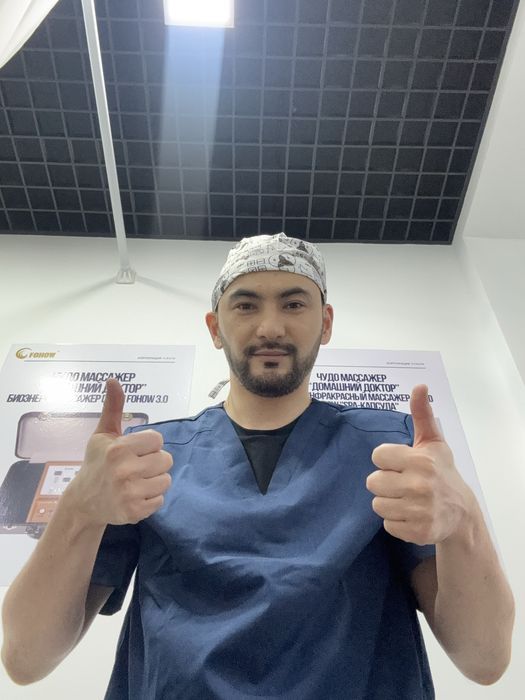 Хиджама профессиональная