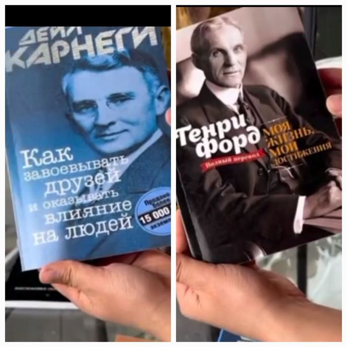 Набор 10 книг о психологии