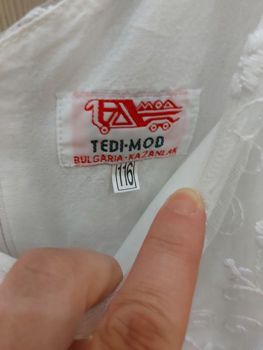 официална  бяла рокля 5-6г.