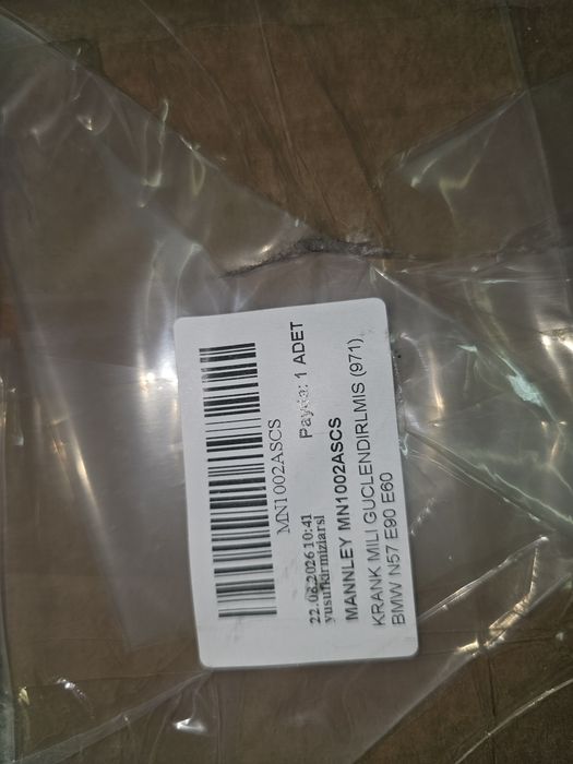 Колянов вал за BMW N 57 Mannley