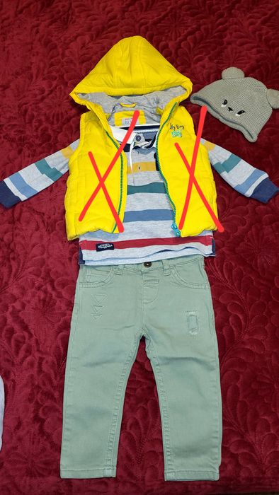 Lot Haine 6-9 luni pantaloni vesta tricou bluza hanorac caciula bebe