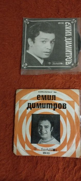 Ретро плочи големи и малки