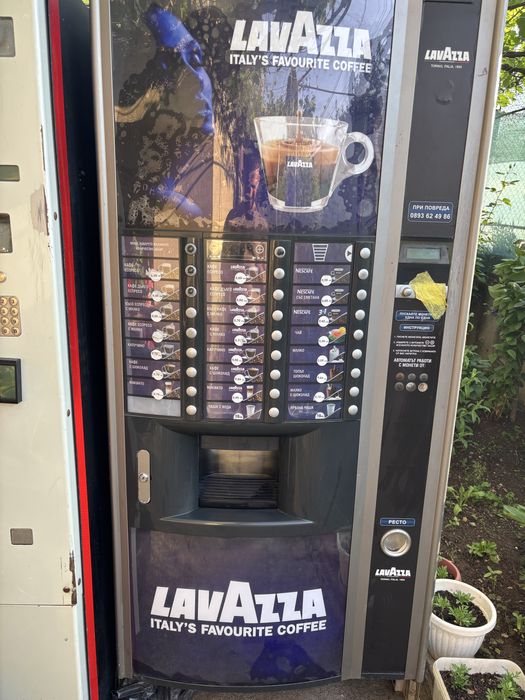 Кафе автомат Зануси Зенит с две мелачки