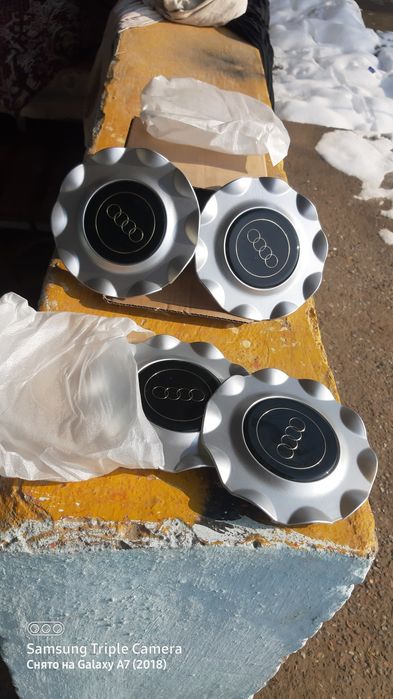 Ауди бу оргинал буу