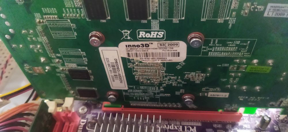 Продам системник