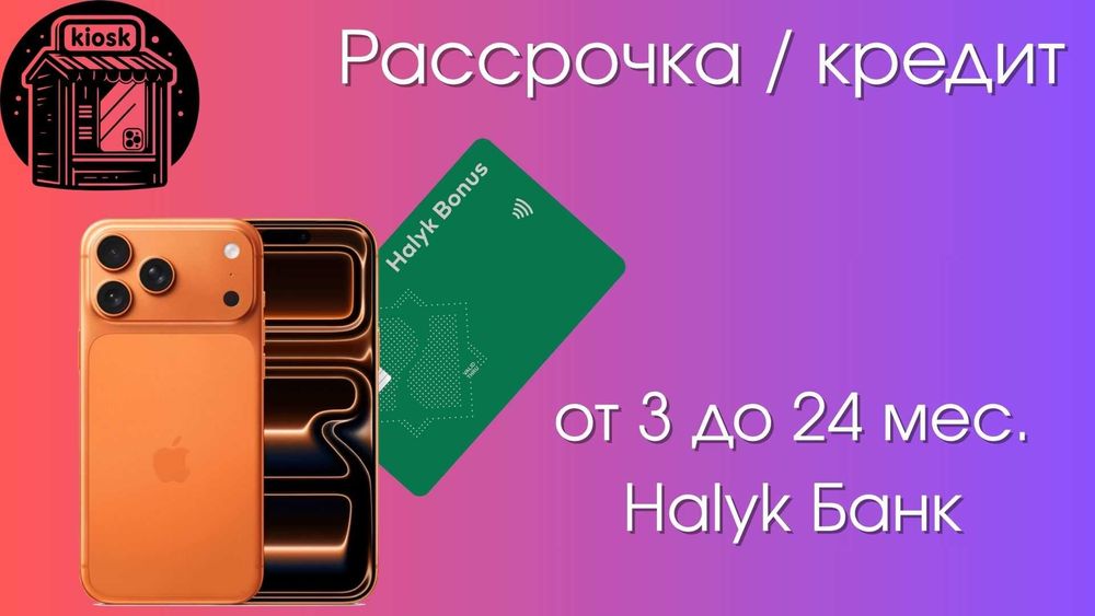 Google Pixel 10 / 10 Pro XL ВЕРИФИЦИРОВАНЫ