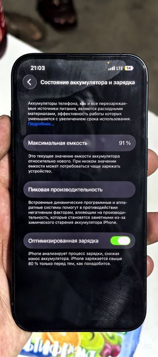 iPhone 13, 128 GB, Midnight, batareya 88%