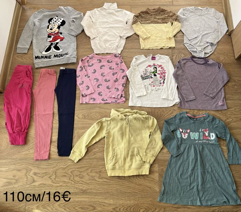 Ново палто/яке Primark,, бельо, шапки, клин, блузи