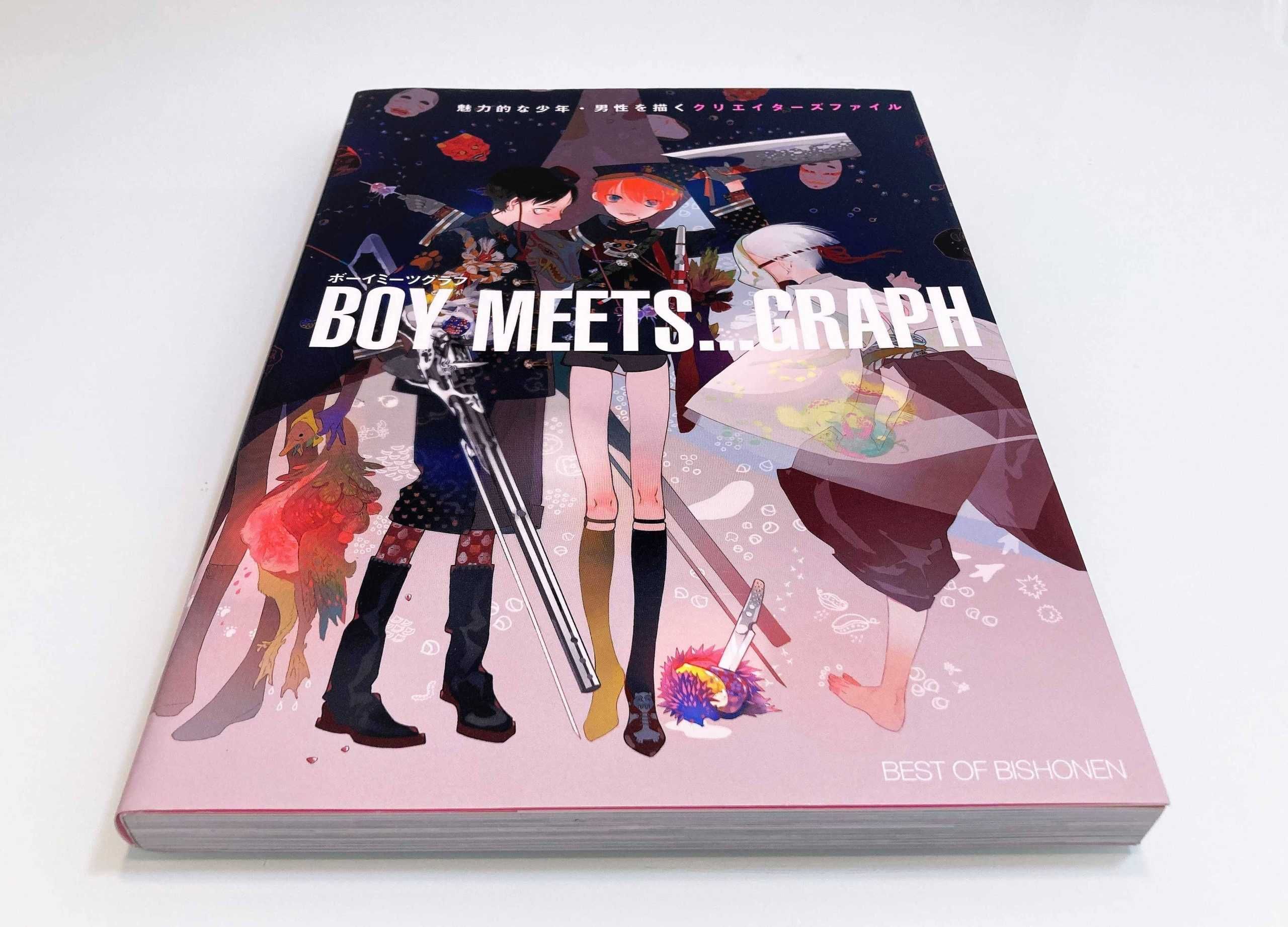 BOY MEETS…GRAPH BEST OF BISHONEN 魅力的な少年… - アート・デザイン