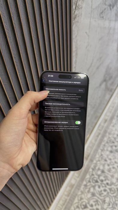 Продается айфон 14 про макс 128 гбайт