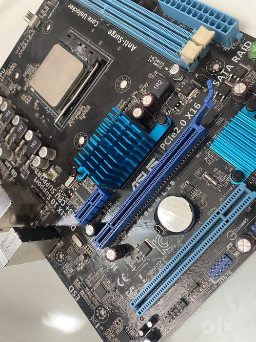 Комплект ASUS M5A78L-M LX3 + AMD FX-4350 (4.2 GHz) + 8GB DDR3