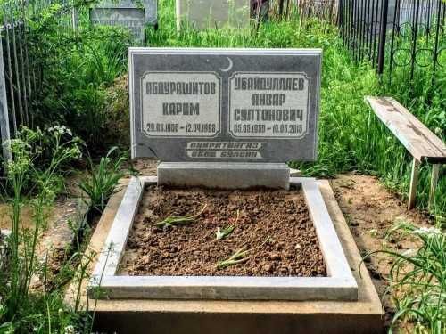 Памятники недорогие