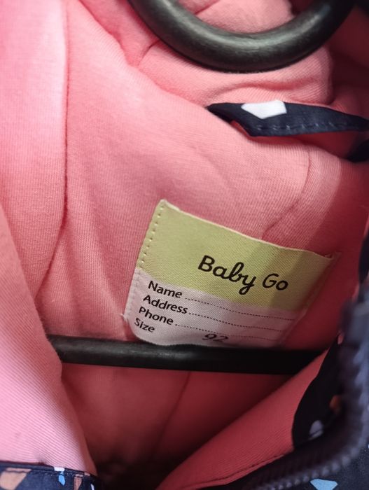 Зимний комбинезон Baby Go