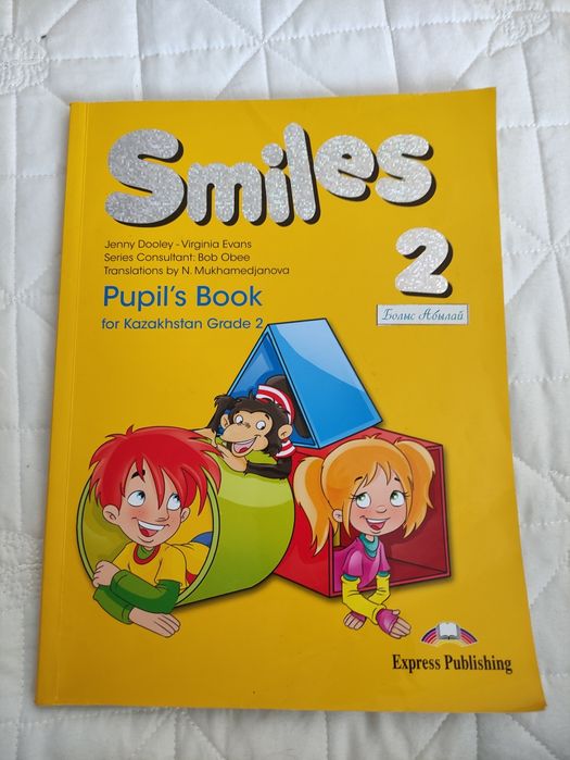 Smiles 2 Pupil's book новый. Smiles 2 Activity book оригинал. - Книги ...