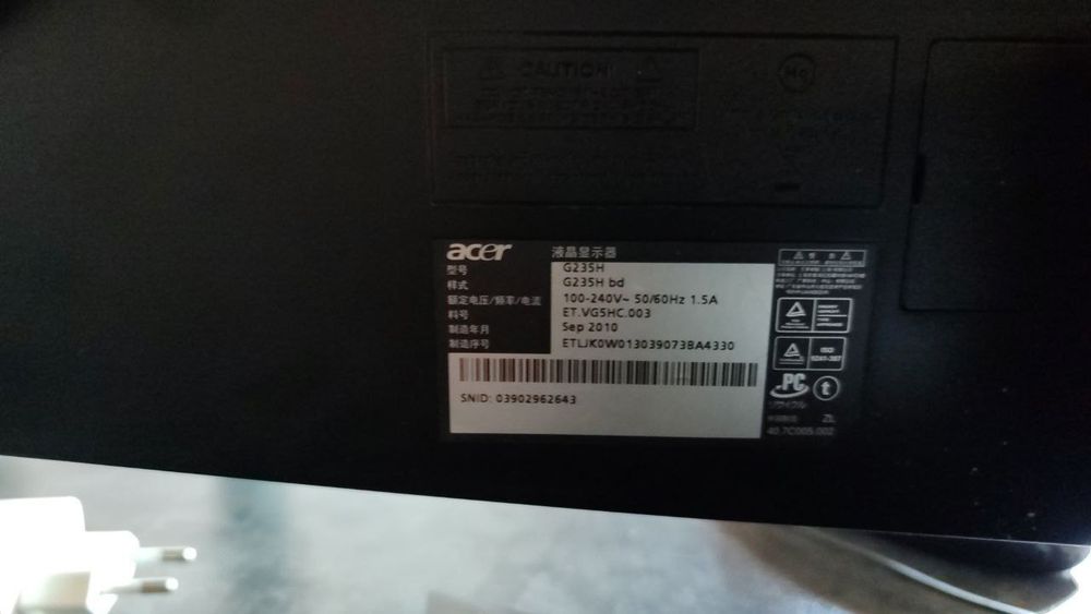 Продам компьютер монитор