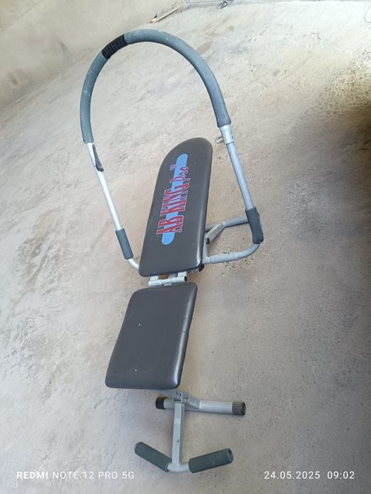 Тренажер для тело