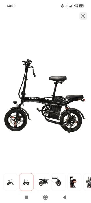 Электровелосипед E-Bike 400W