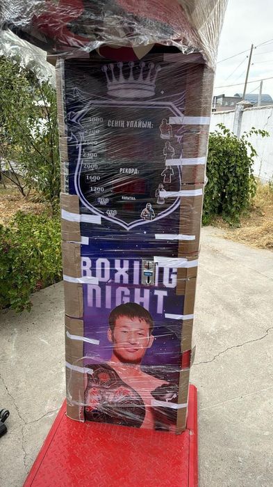 Силомер подходит для улицы и помещений