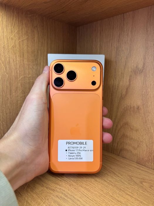 IPhone 17 Pro Max 256gb 100% e-sim
