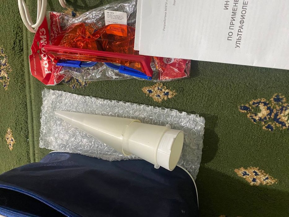 Ултрафиолетовая Кварцовая лампа