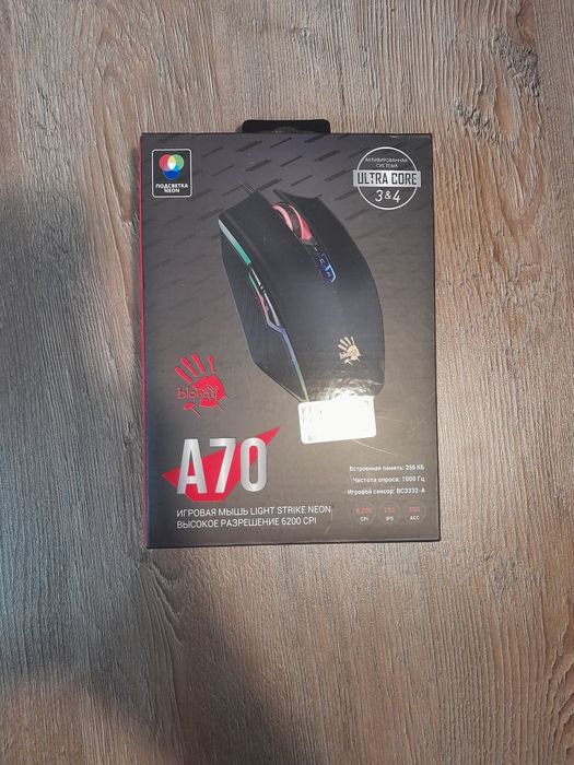 Игровая мышь Bloody A70