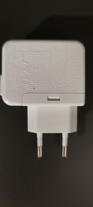 Захранване за лампа от ИКЕА