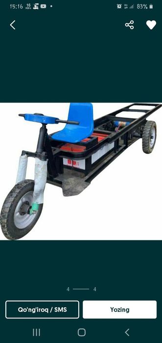 Toʻliq ishlab turgan zavot