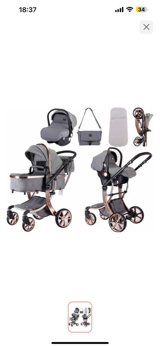 Продам коляску трансформер 3 в 1
