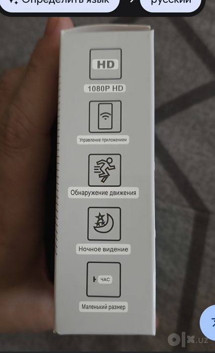 Камера ведио WiFi