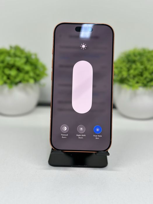Iphone 17 Pro 256 gb