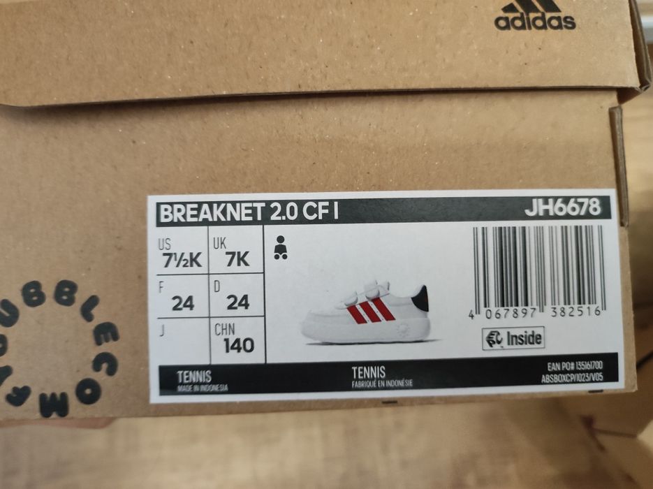 Маратонки ADIDAS