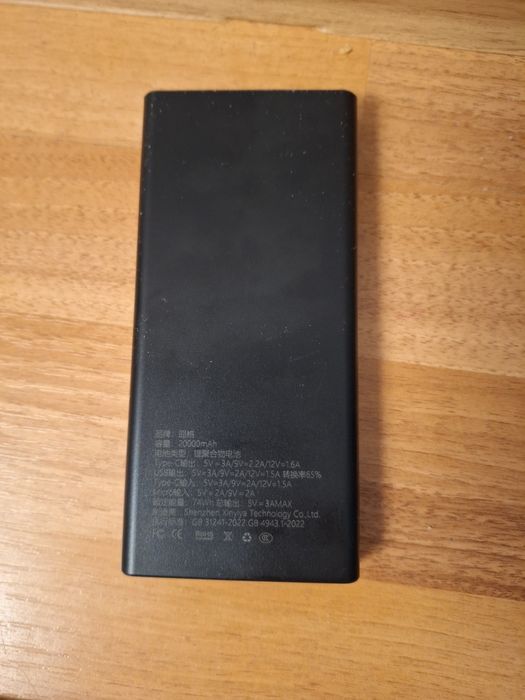 Повербанк 20000mah