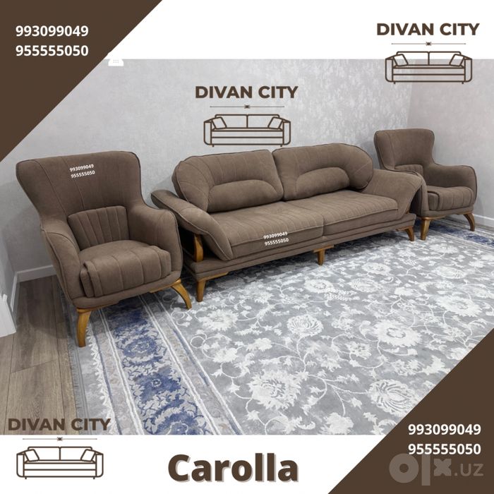 Carolla Divan kresla НАЛИЧИ