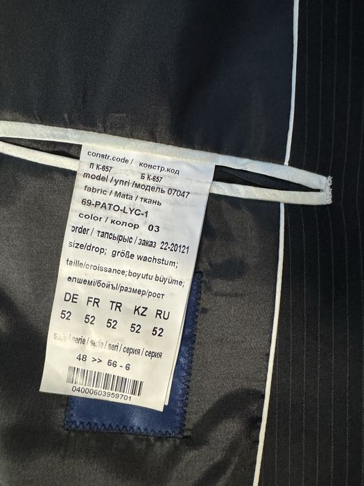 Продам костюм в отличном состоянии.