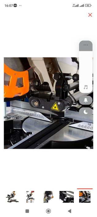 Продам цирк за 90000