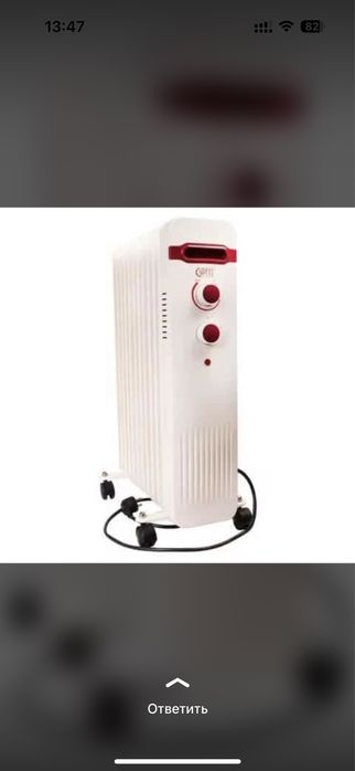 Масляный радиатор, обогреватель