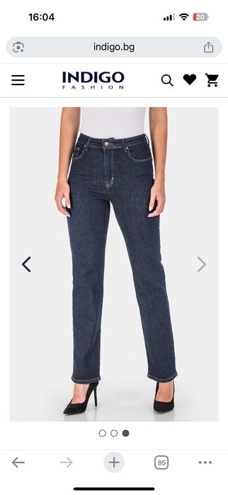 Нови дънки Lacarino